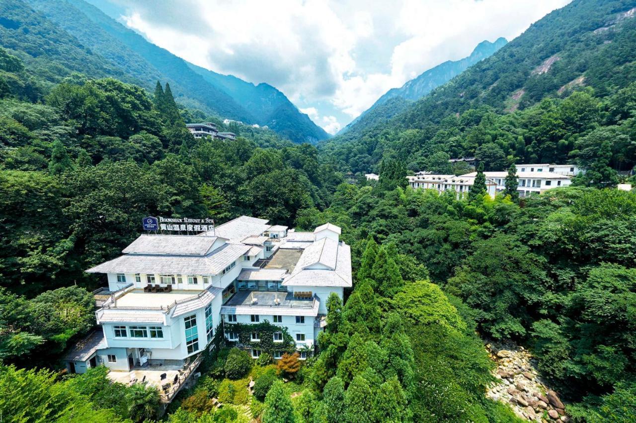 Huangshan Leaf Spring Resort Hotel Extérieur photo